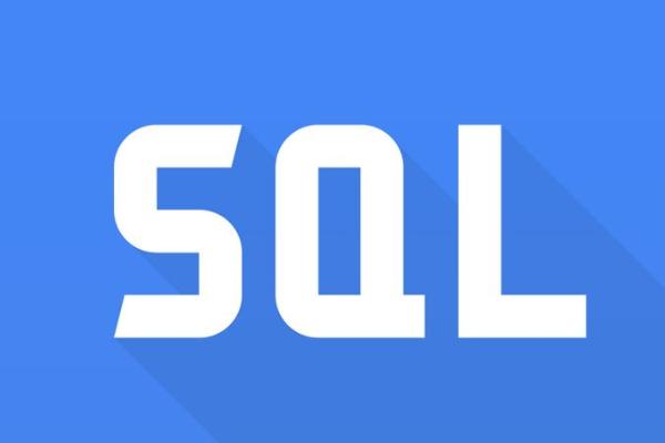 SQL数据类型