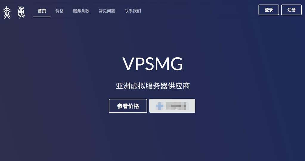 赤鱼网络