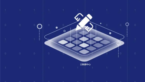 网络冗余